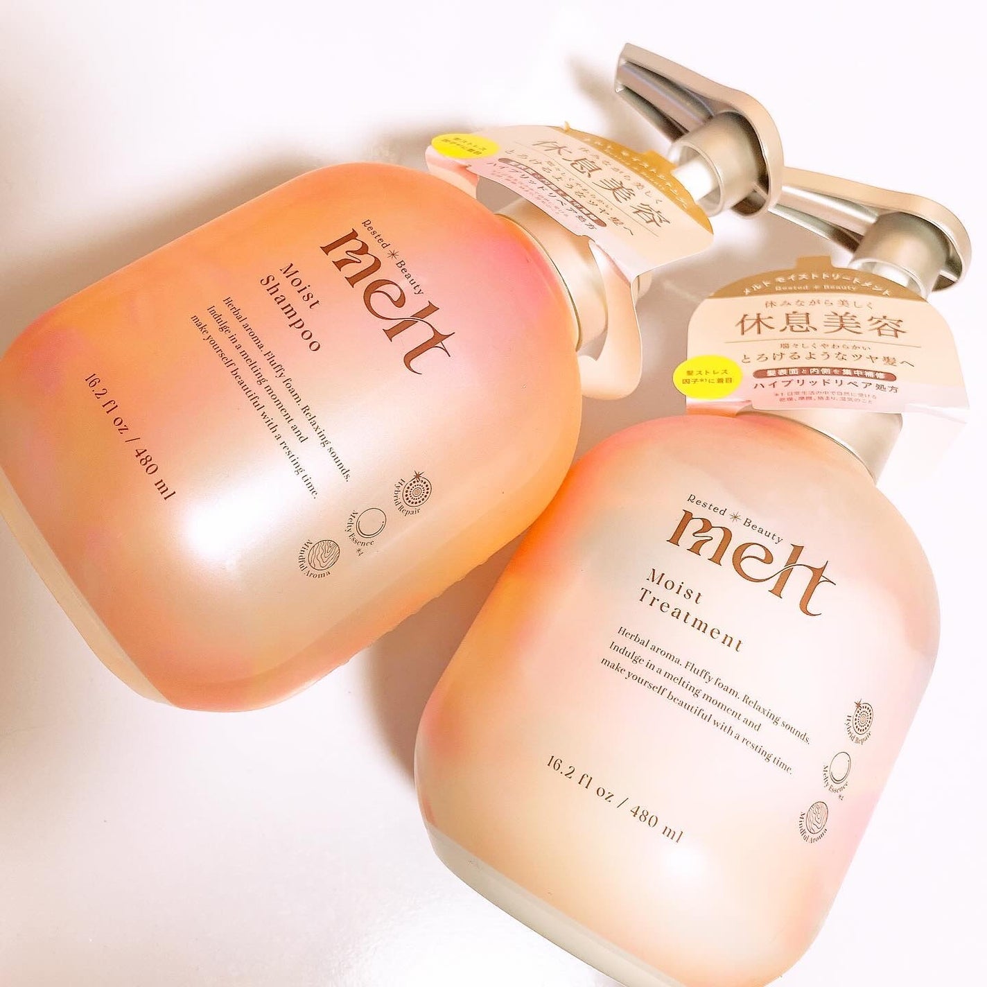 メルト モイストシャンプー/トリートメント/melt/市販シャンプーを使ったクチコミ(1枚目)