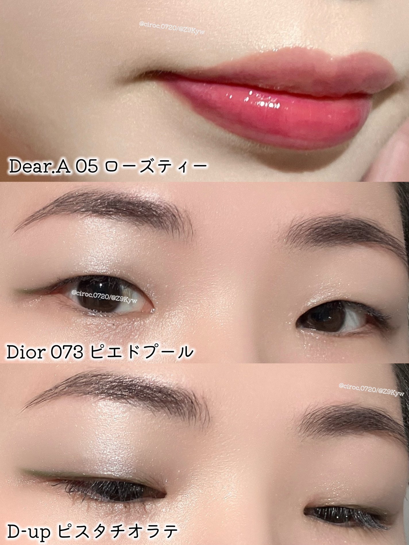 ピュア ブラッシュド サンシャイン チーク/PERIPERA/パウダーチークを使ったクチコミ(2枚目)