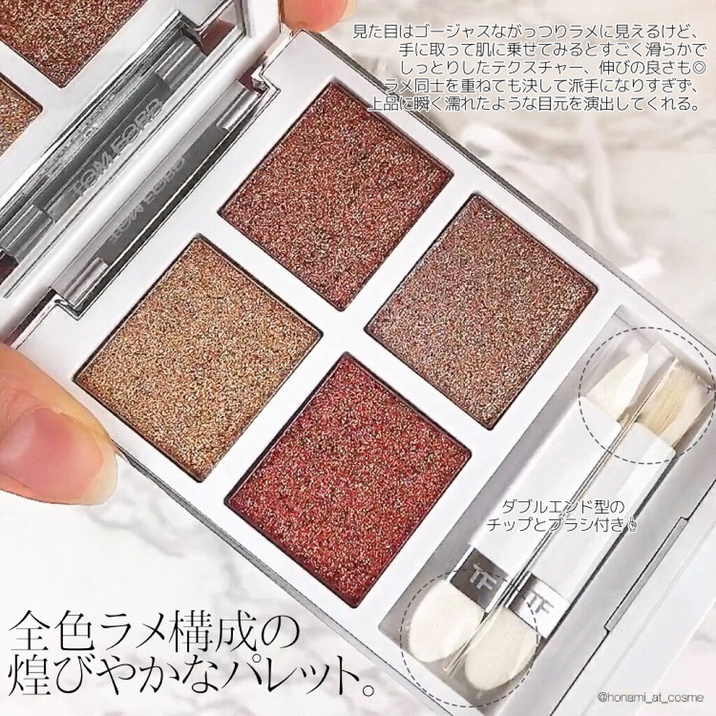 スリムスケッチアイブロウペンシル/U R GLAM/アイブロウペンシルを使ったクチコミ（3枚目）