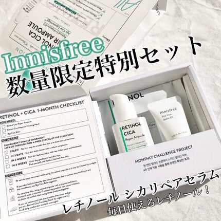 ビジャ シカバーム EX/innisfree/フェイスバームを使ったクチコミ(1枚目)