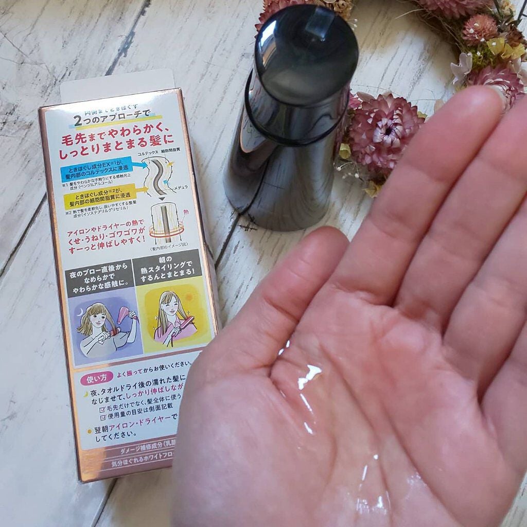 くせ・うねりときほぐしセラムEX/エッセンシャル flat/ヘアオイルを使ったクチコミ(2枚目)