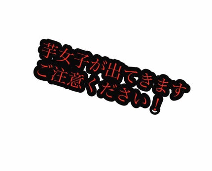 すっぴんパウダー/クラブ/プレストパウダーを使ったクチコミ(2枚目)