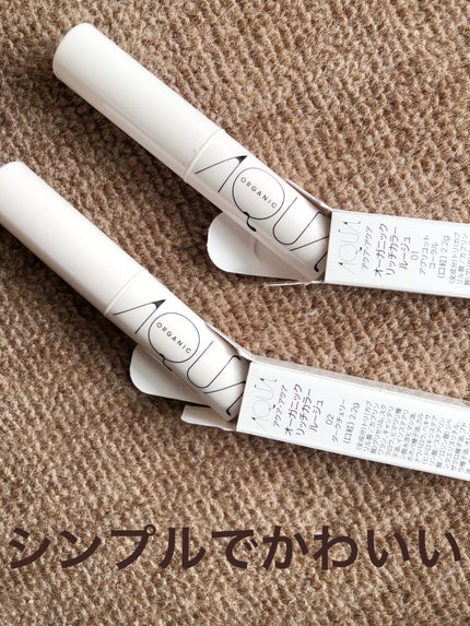 オーガニックリッチカラールージュ/アクア・アクア/口紅を使ったクチコミ(5枚目)