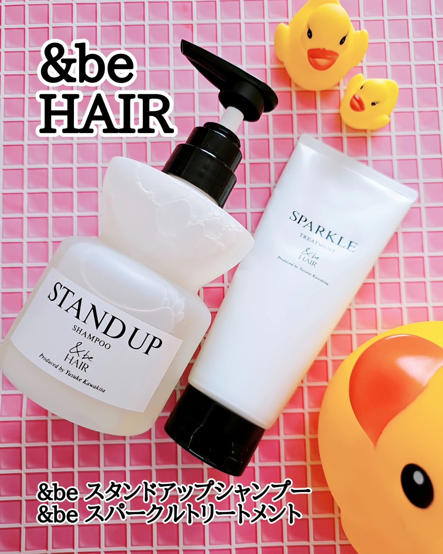 &be スタンドアップシャンプー/&be HAIR/市販シャンプーを使ったクチコミ（1枚目）