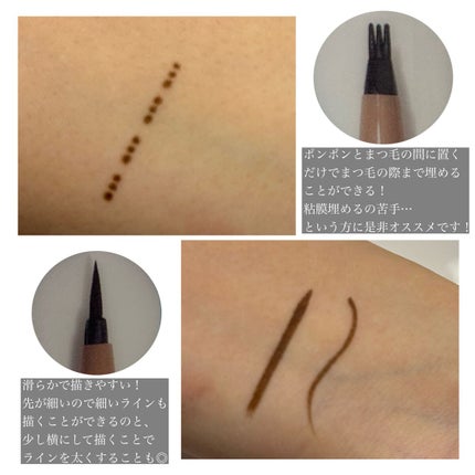 を使ったクチコミ(2枚目)