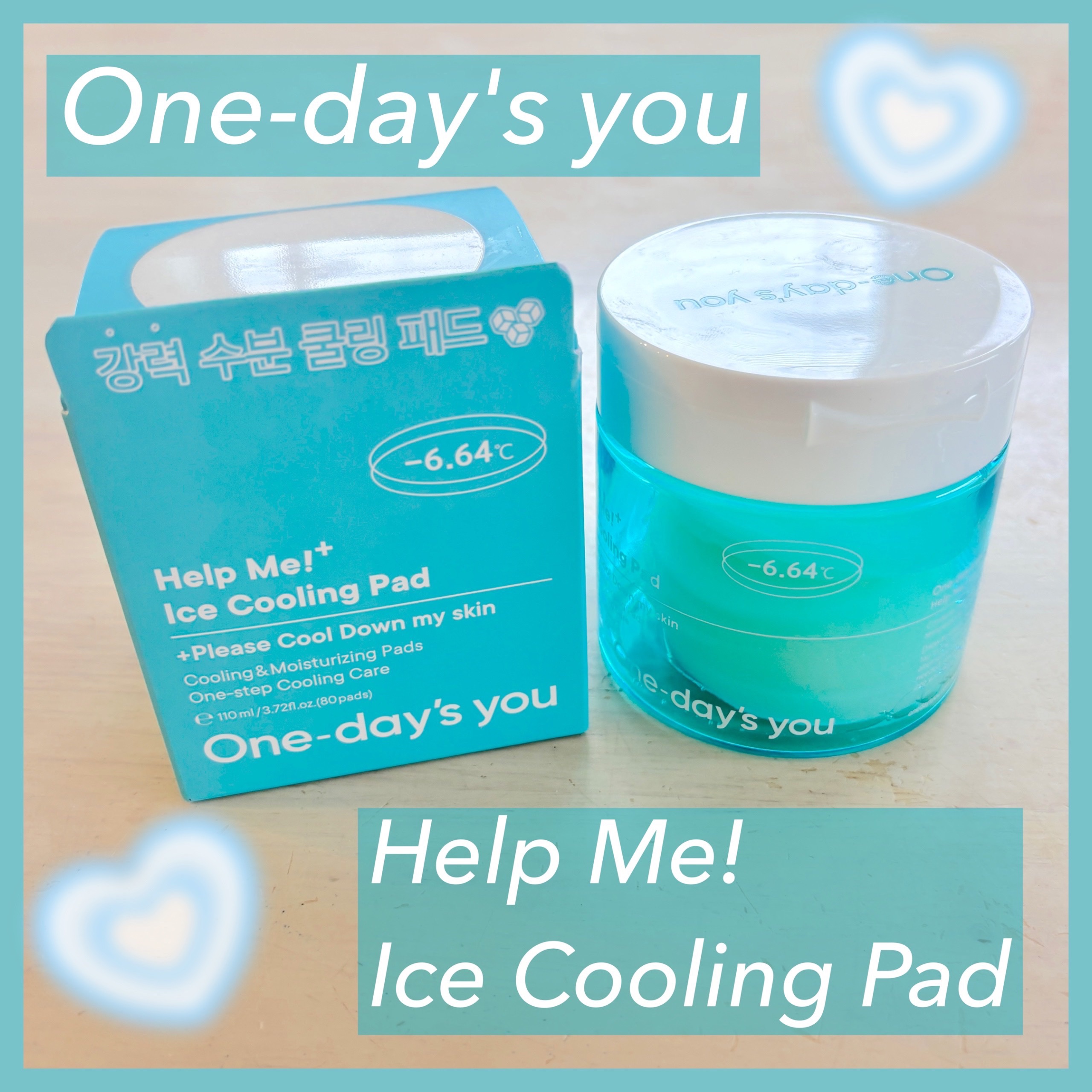 ヘルプミー! アイスクーリングパッド/One-day's you/トナーパッドを使ったクチコミ（1枚目）