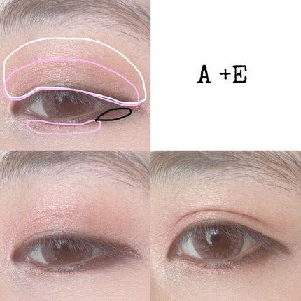 ショコラスウィート アイズ 113(限定色)/リンメル ロンドン/アイシャドウパレットの画像