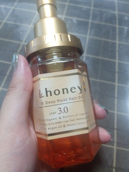 EXディープモイスト ヘアオイル3.0/&honey/ヘアオイルを使ったクチコミ(1枚目)