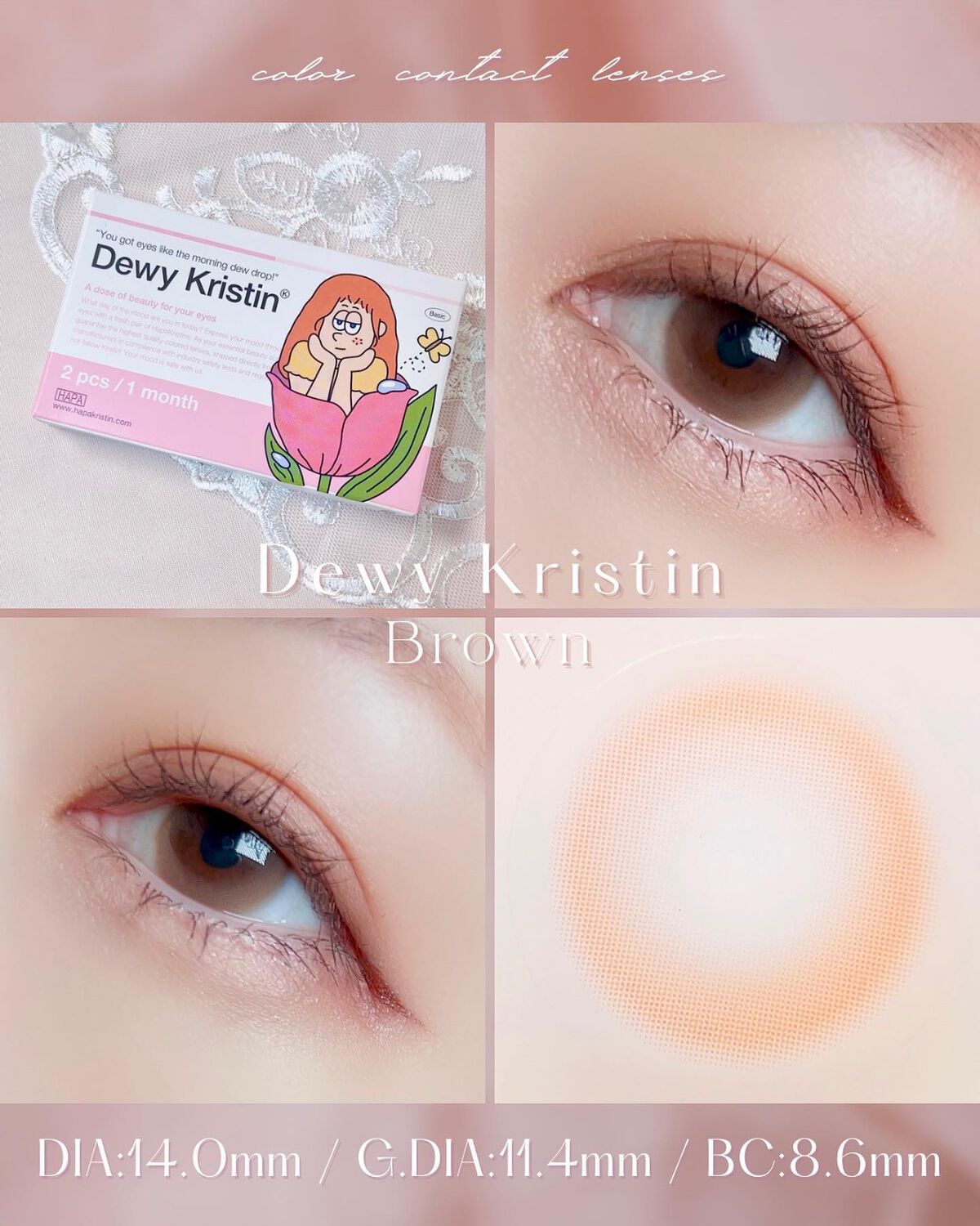 Dewy Kristin Monthly - ブラウン/Hapa kristin/カラーコンタクトレンズを使ったクチコミ（2枚目）