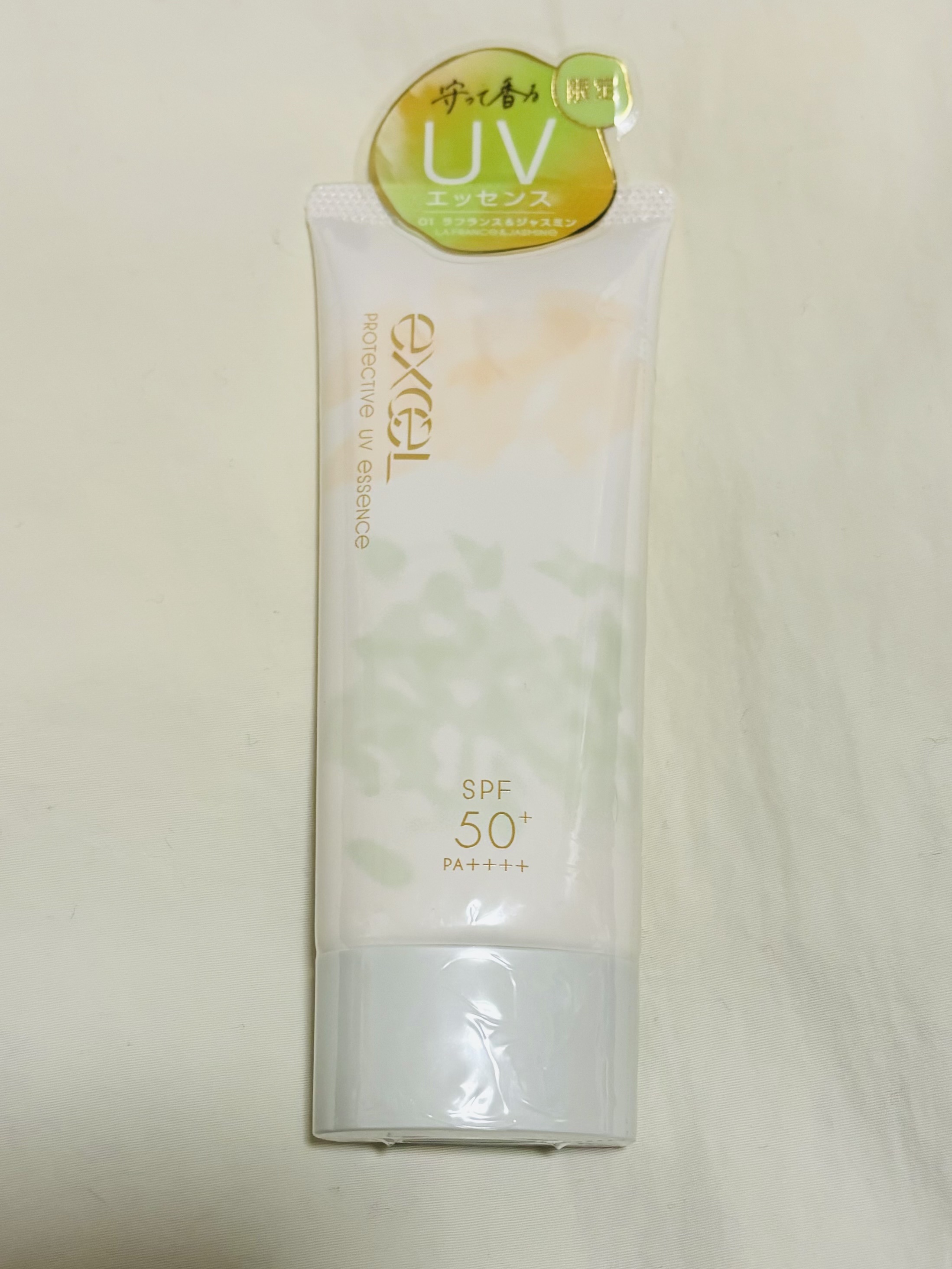 プロテクティブ UVエッセンス 01 ラフランス＆ジャスミン(’24)/excel/日焼け止めローションを使ったクチコミ（1枚目）