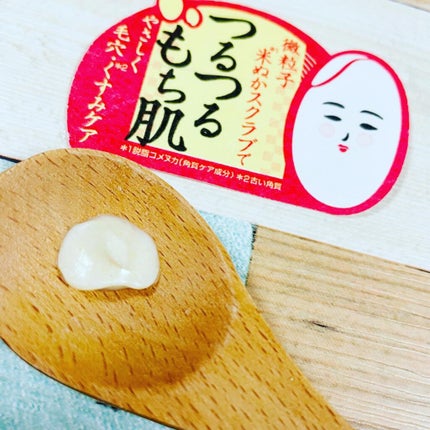 江戸こすめ 米ぬか洗顔/ロゼット/洗顔フォームを使ったクチコミ(3枚目)