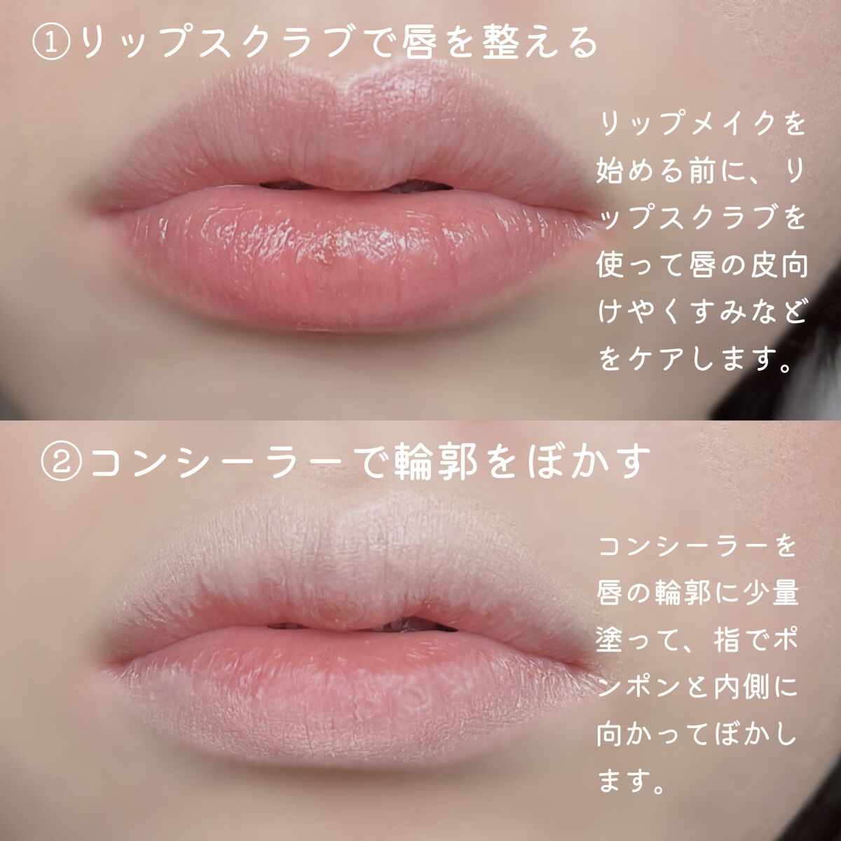 シカマヌ　スキン　フィット　カバー　コンシーラー No.21/parnell/リキッドコンシーラーを使ったクチコミ（2枚目）