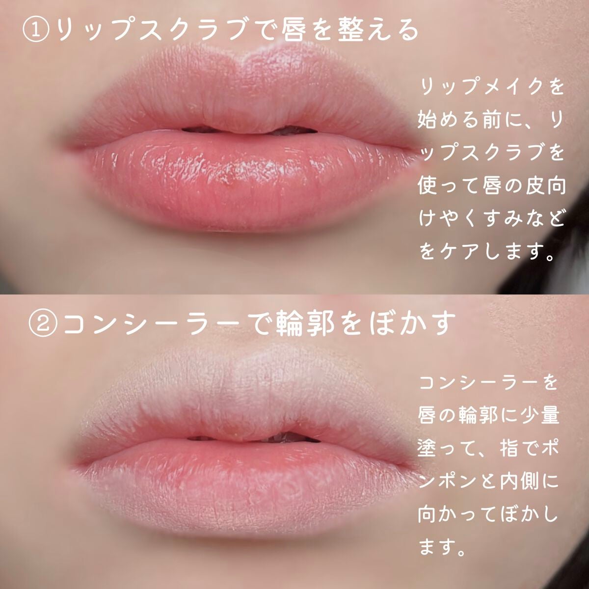 グラスティングウォーターグロス/rom&nd/リップグロスを使ったクチコミ(2枚目)