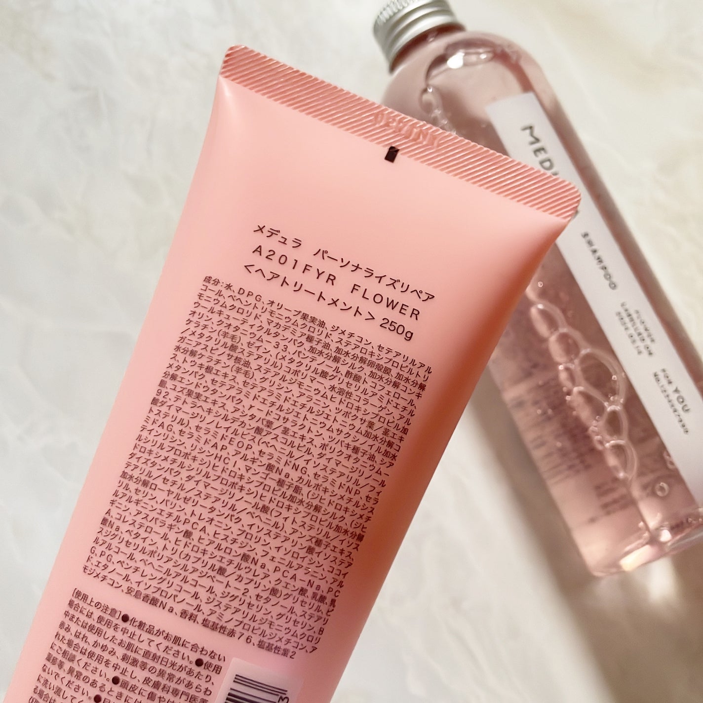 SHAMPOO & REPAIR/MEDULLA/市販シャンプーを使ったクチコミ(6枚目)