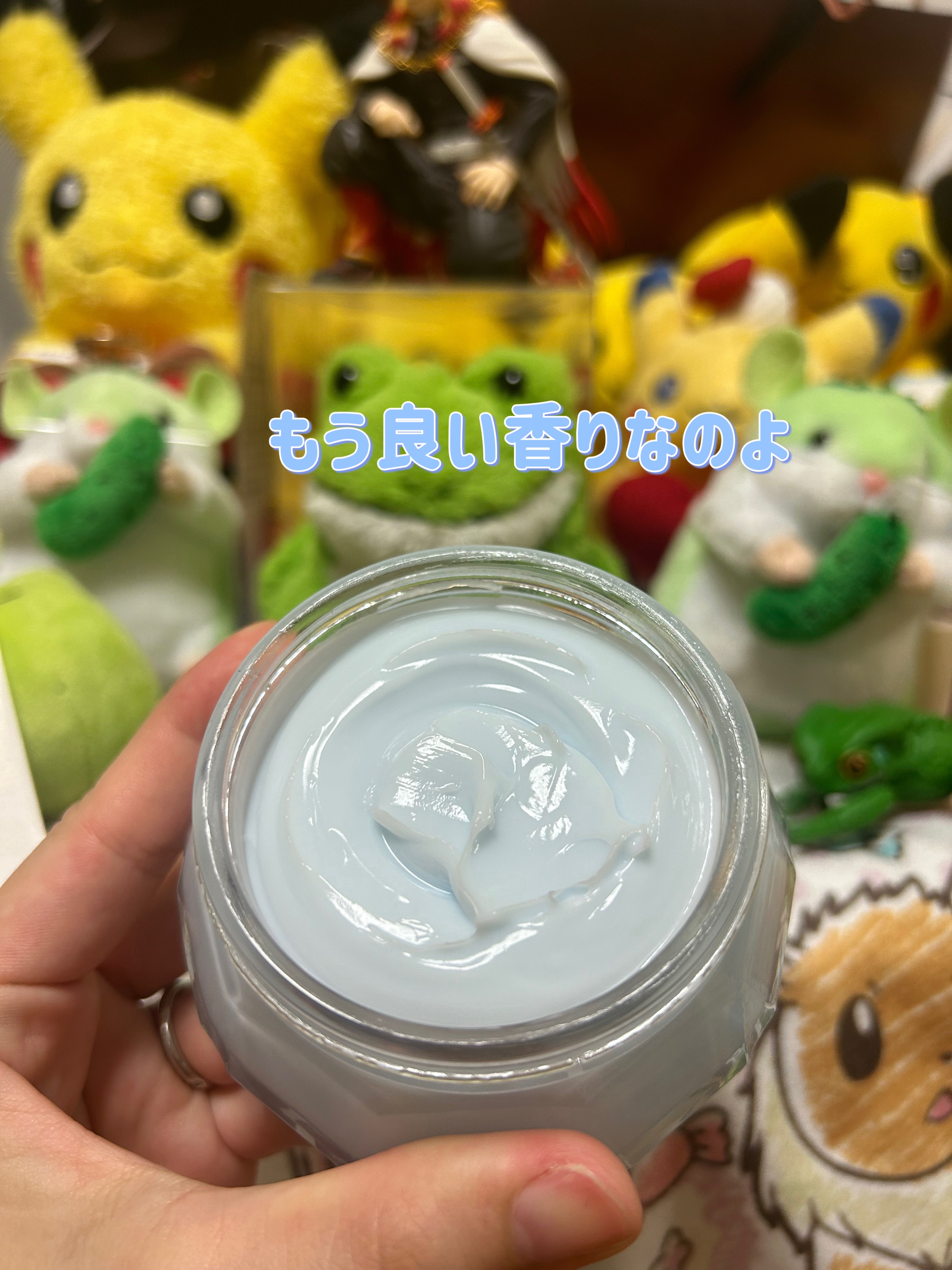 ジルスチュアート クリスタルブルーム サムシングピュアブルー パフュームドボディクリーム /JILL STUART/ボディクリームを使ったクチコミ（3枚目）