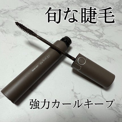 ハンオールフィックスマスカラ/rom&nd/マスカラを使ったクチコミ(1枚目)