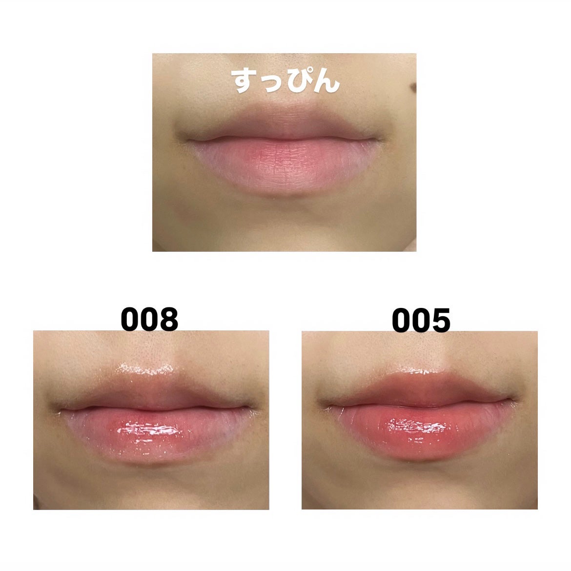 リフタープランプ/MAYBELLINE NEW YORK/リップグロスを使ったクチコミ(5枚目)