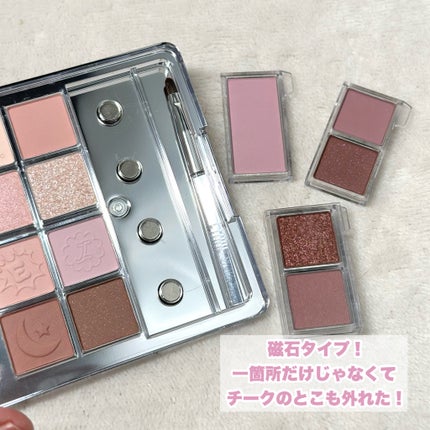 マイベストトーンアイパレット/ETUDE/アイシャドウパレットを使ったクチコミ(4枚目)
