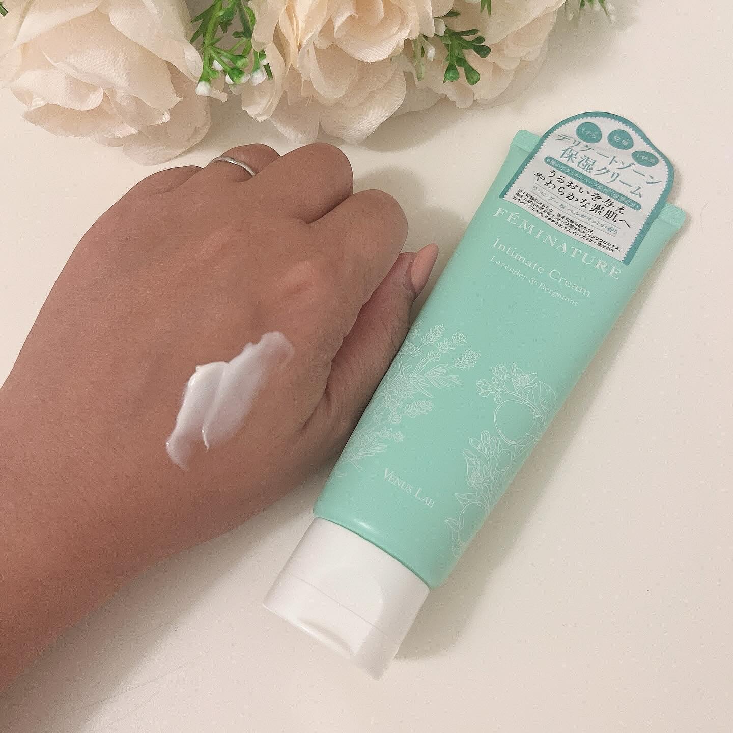 フェミナチュールインティメイトクリーム/ヴィーナスラボ/デリケートゾーンケアを使ったクチコミ（3枚目）