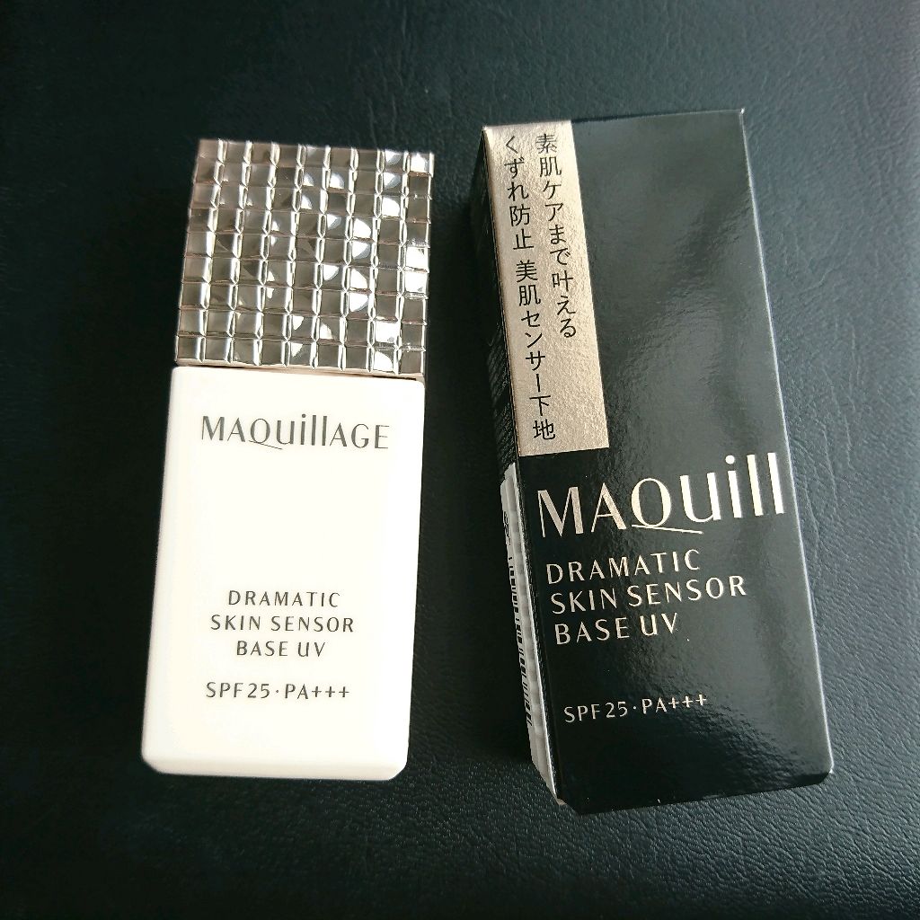 ドラマティックスキンセンサーベース UV/マキアージュ/化粧下地を使ったクチコミ（1枚目）