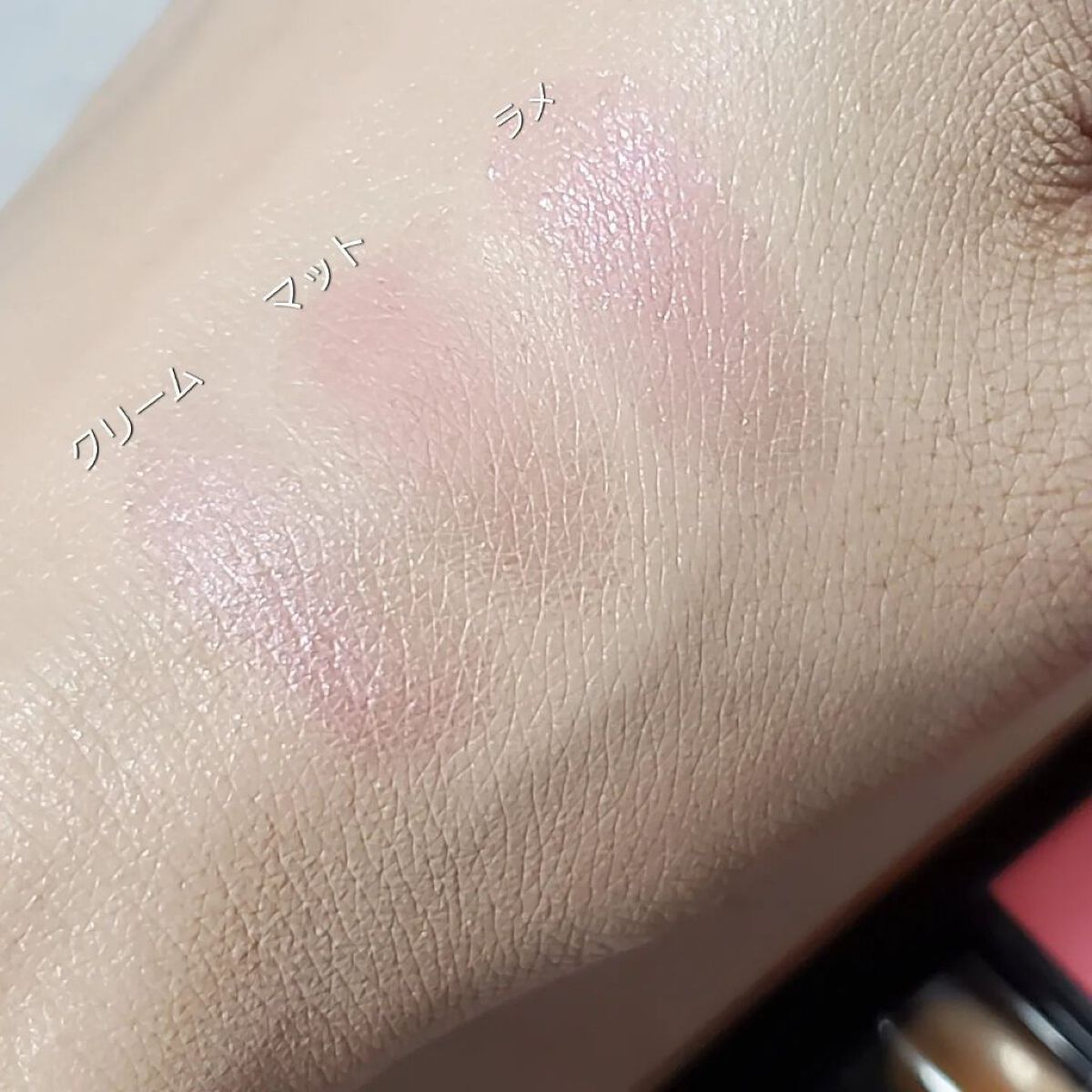 コンスピキュアス アイズ/Amplitude/アイシャドウパレットを使ったクチコミ（3枚目）