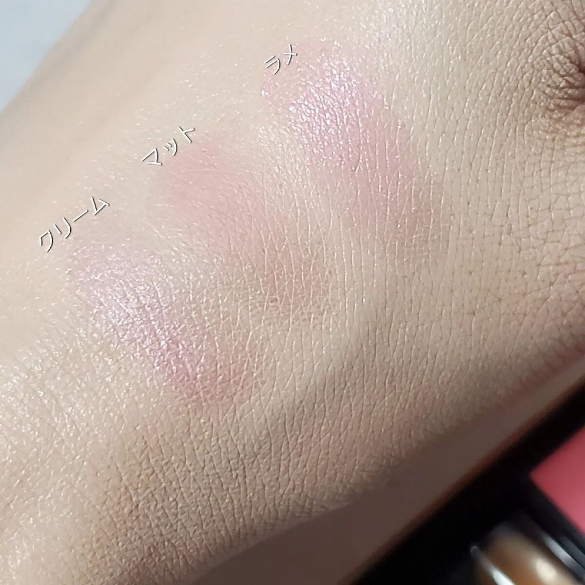 コンスピキュアス アイズ/Amplitude/アイシャドウパレットを使ったクチコミ(3枚目)