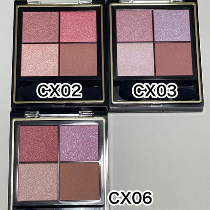 リアルクローズシャドウ/excel/アイシャドウパレットを使ったクチコミ(2枚目)