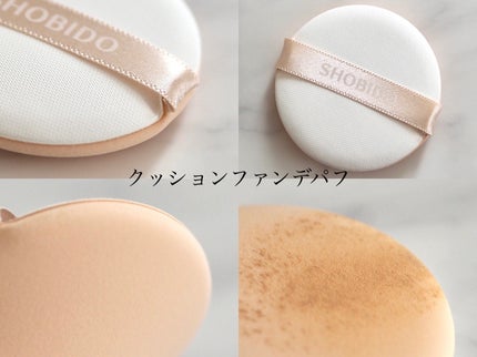 スライドチークブラシ キャップ付/SHOBIDO/メイクブラシを使ったクチコミ(5枚目)