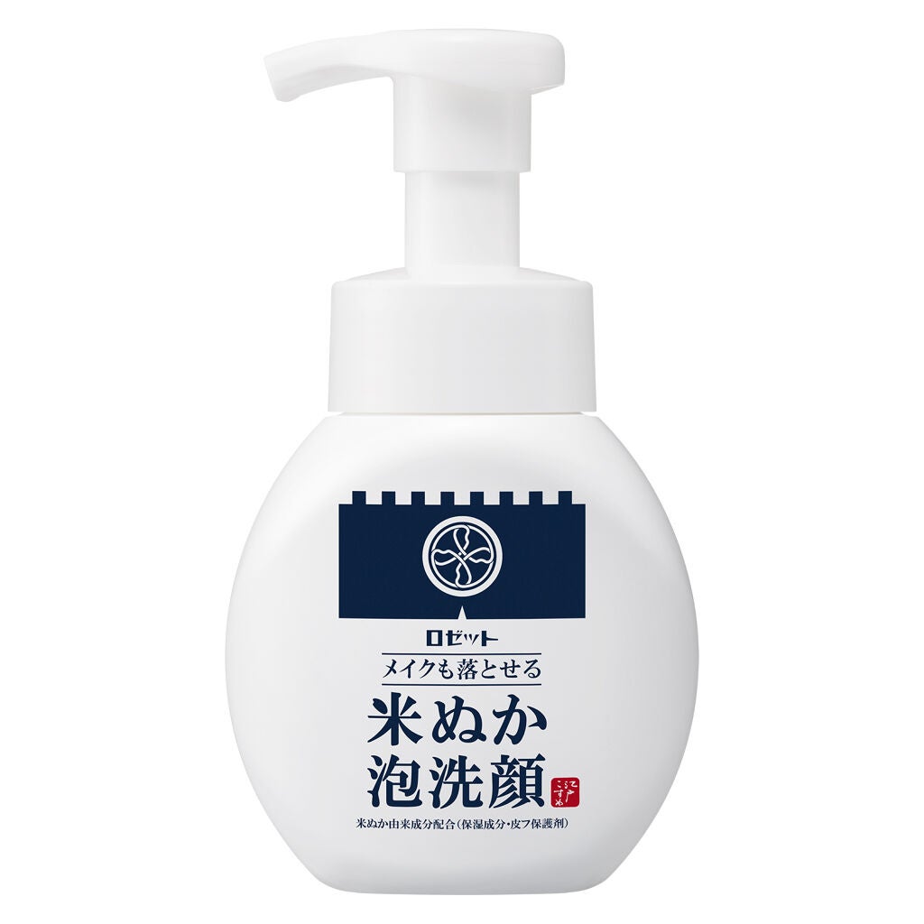 江戸こすめ メイクも落とせる米ぬか泡洗顔 ロゼット