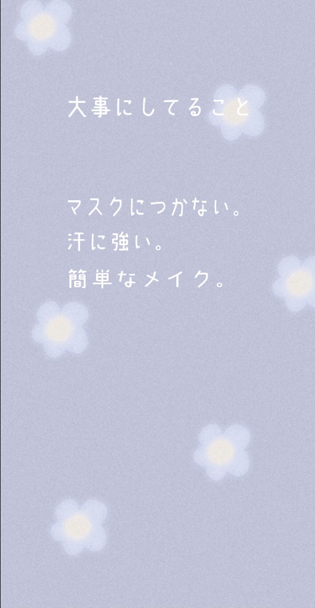 パーフェクトマルチアイズ/キャンメイク/アイシャドウパレットを使ったクチコミ（2枚目）