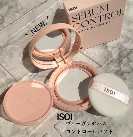 ヴィーガンセバムコントロールパクト/ISOI/プレストパウダーを使ったクチコミ(2枚目)