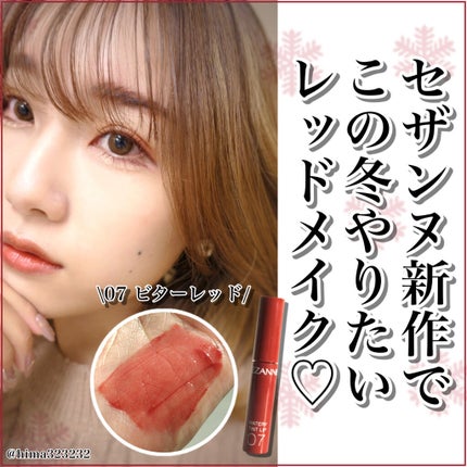 グロウフルールチークス/キャンメイク/パウダーチークを使ったクチコミ(1枚目)