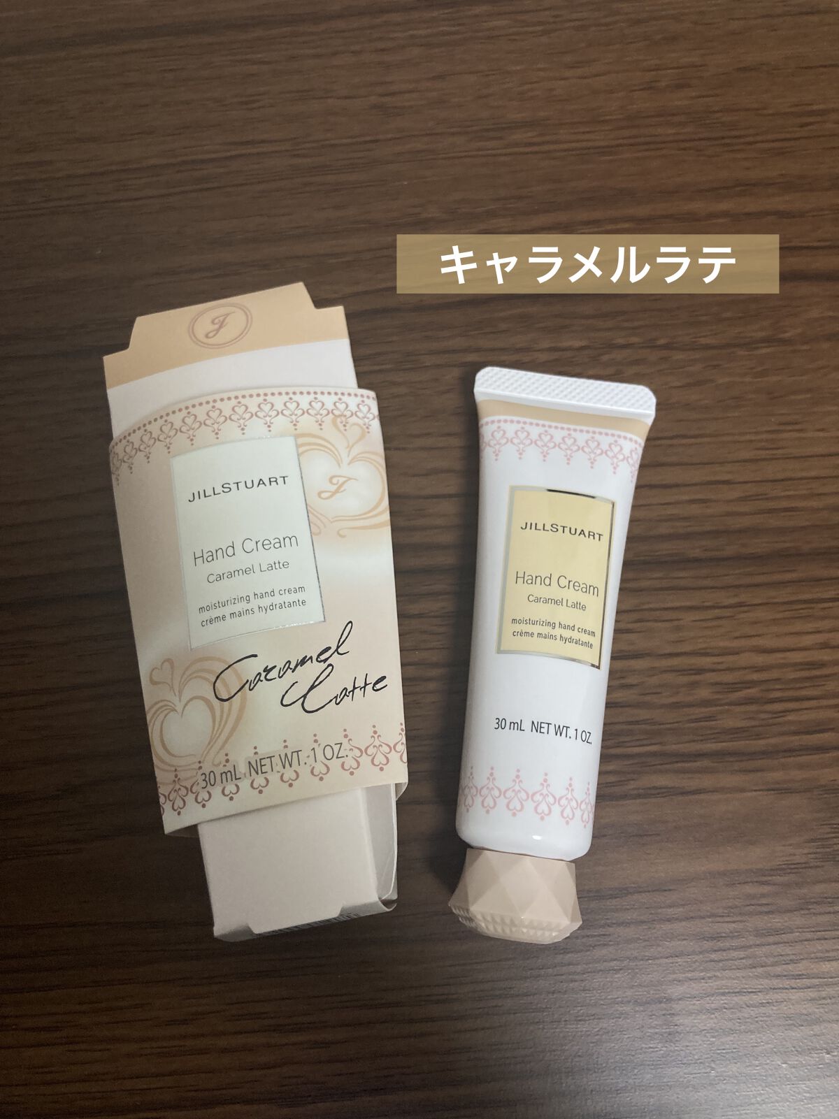 リップバーム マッチャクリームラテ/JILL STUART/リップバームを使ったクチコミ（3枚目）