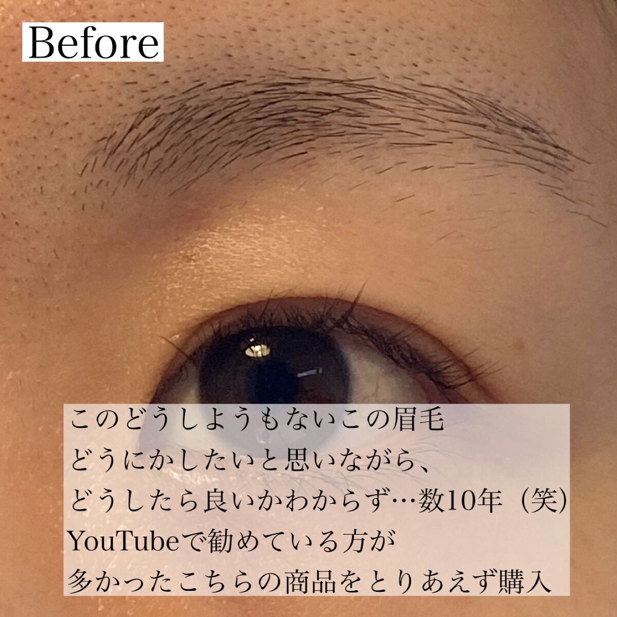 ケイト デザイニングアイブロウ3D/KATE/パウダーアイブロウを使ったクチコミ（2枚目）