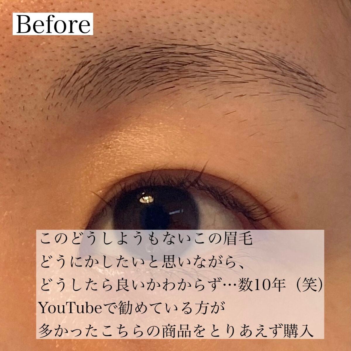 ケイト デザイニングアイブロウ3D/KATE/パウダーアイブロウを使ったクチコミ(2枚目)