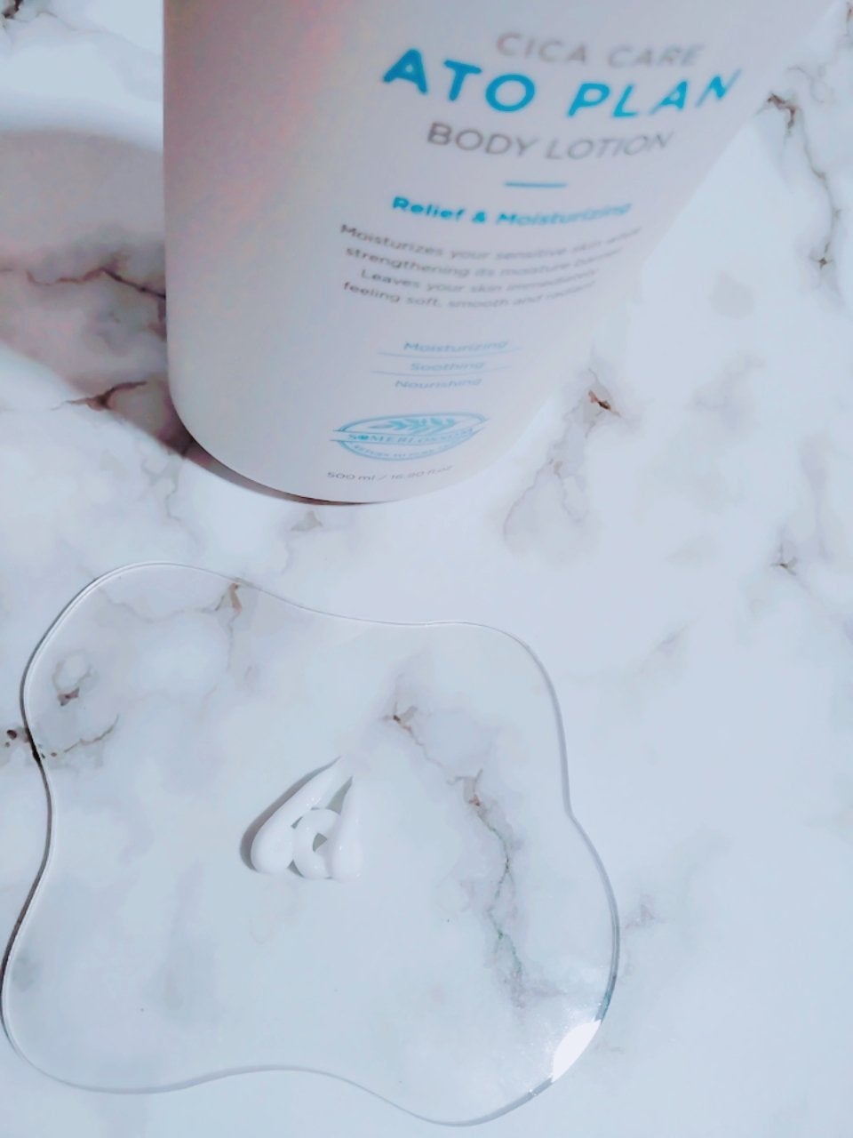 CICAケア アトプラン ボディローション/someblossom/ボディローションを使ったクチコミ(3枚目)