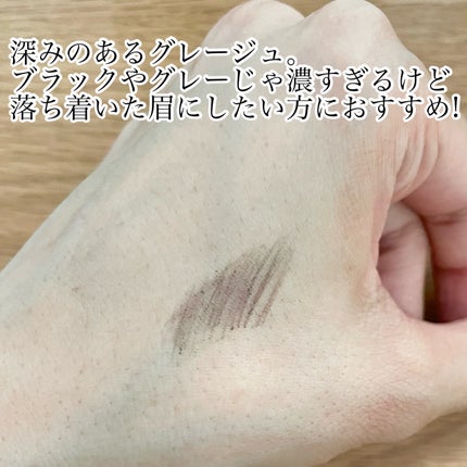 超細芯アイブロウ/CEZANNE/アイブロウペンシルを使ったクチコミ(3枚目)