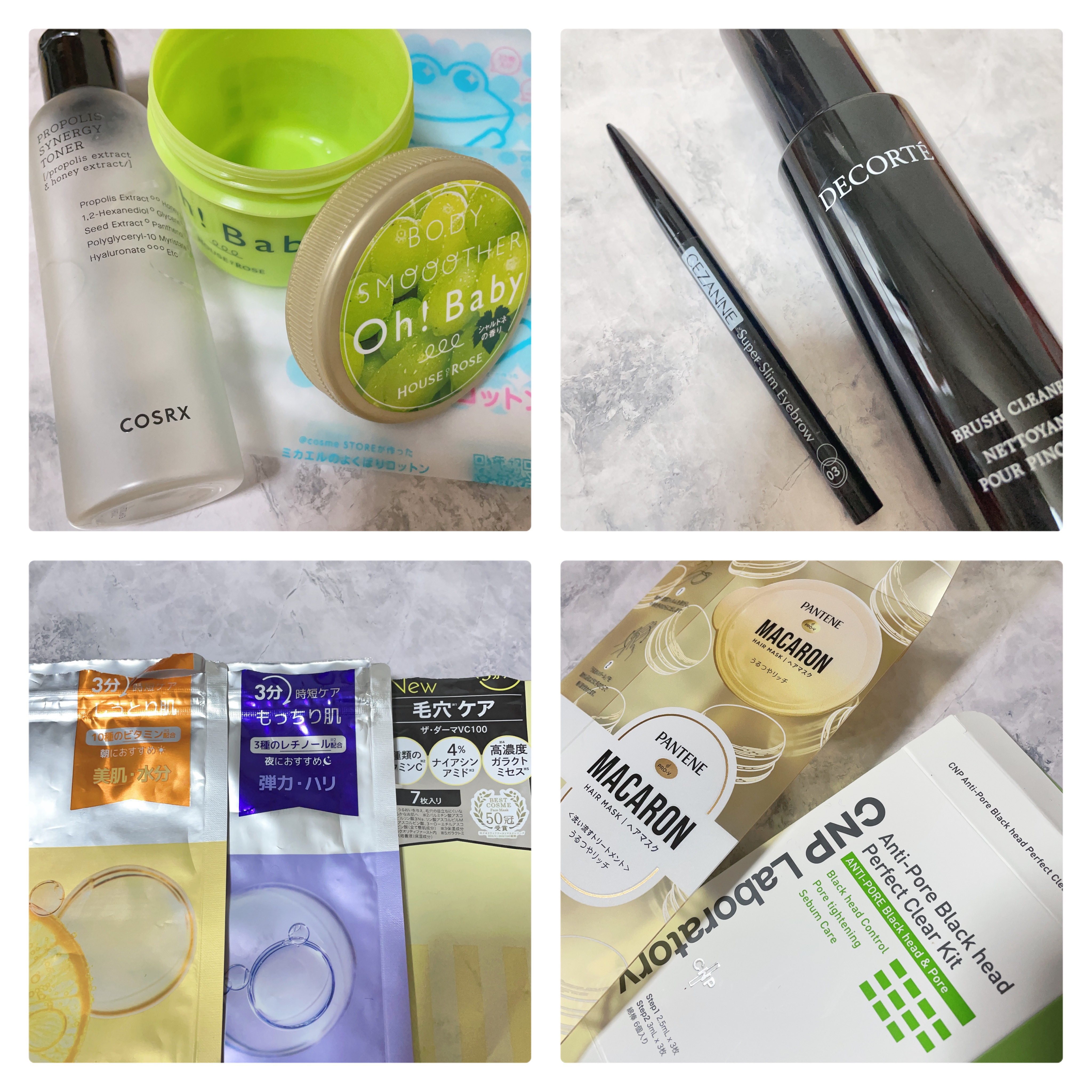 ブラシ クリーナー/DECORTÉ/その他を使ったクチコミ（1枚目）