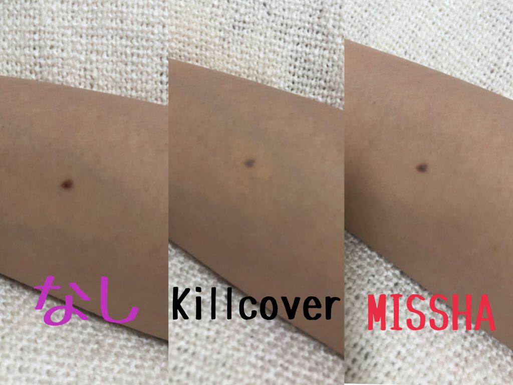 キル カバー ファンウェア クッション エックスピー/CLIO/クッションファンデーションを使ったクチコミ(4枚目)