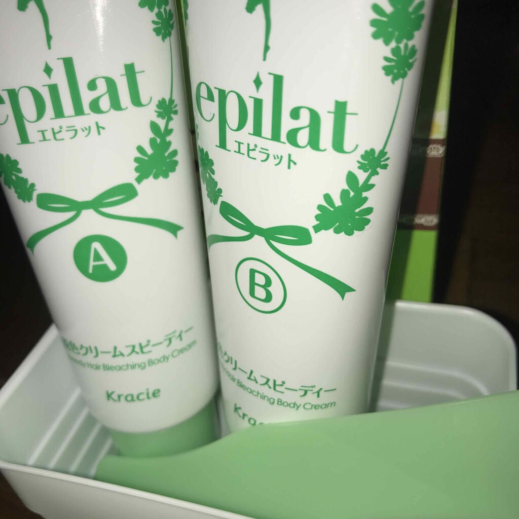 ニベアクリーム/ニベア/ボディクリームを使ったクチコミ(1枚目)