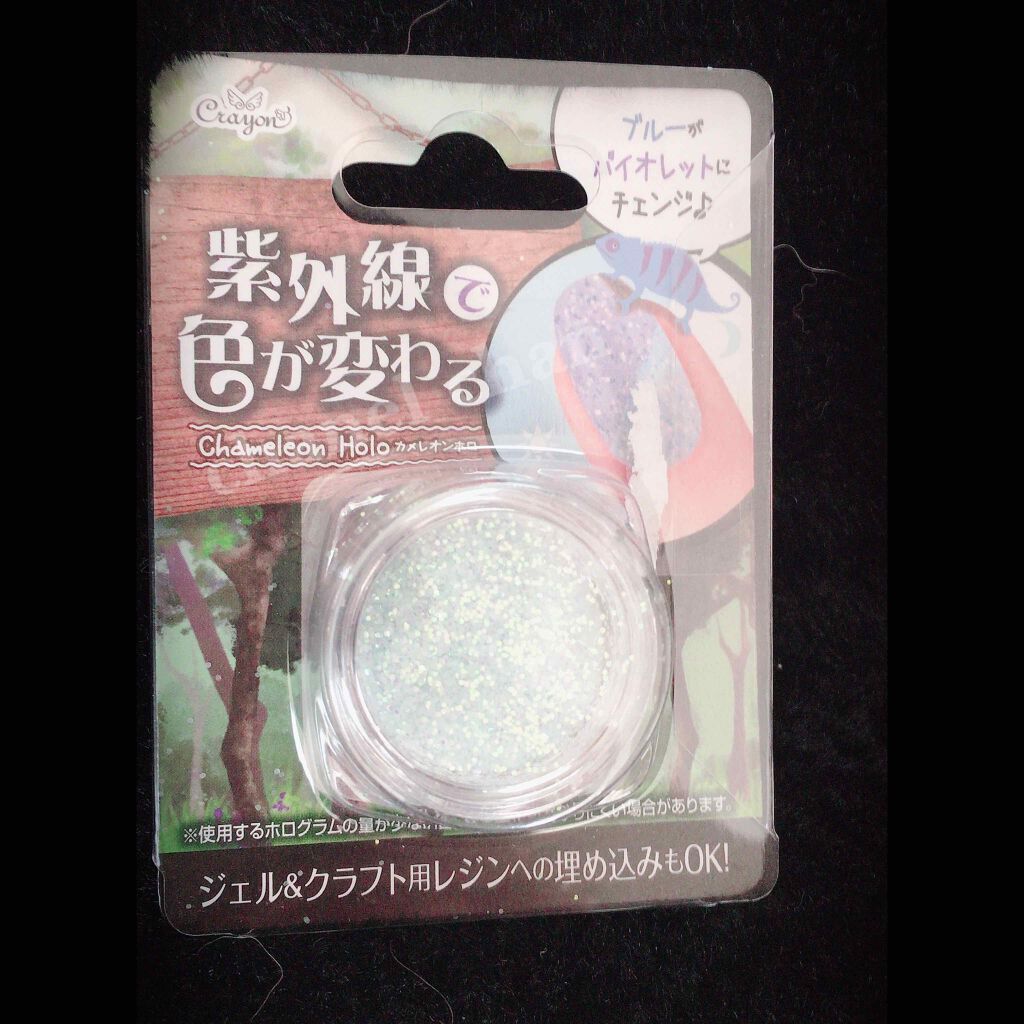 シュガーネイル/セリア/マニキュアを使ったクチコミ（2枚目）