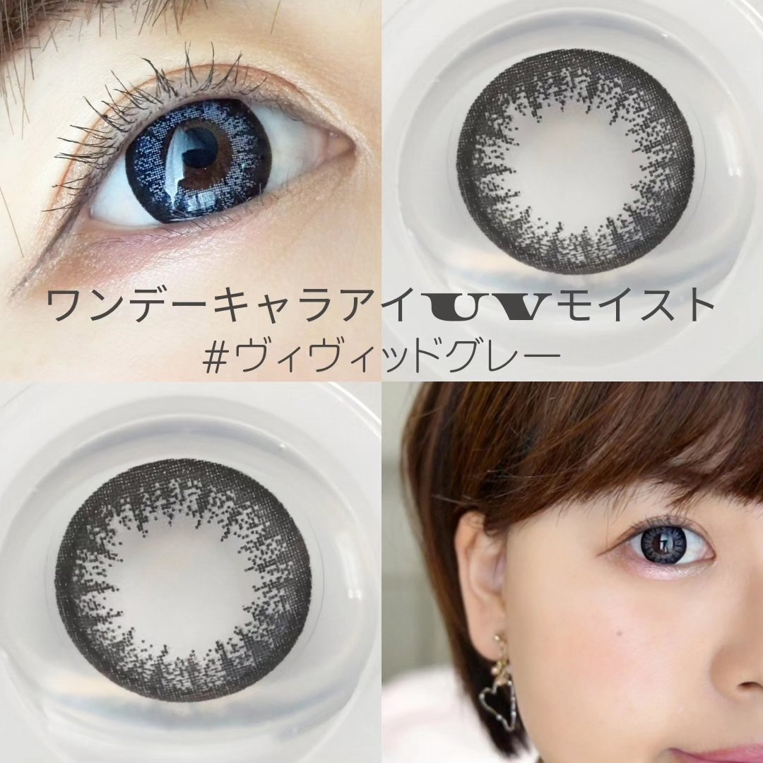 ワンデーキャラアイ カラーシリーズ/Cara Eyes/ワンデー（１DAY）カラコンを使ったクチコミ（1枚目）