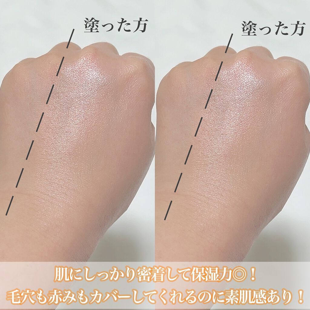 ムーヴフィットファンデーション/LB/リキッドファンデーションを使ったクチコミ（3枚目）