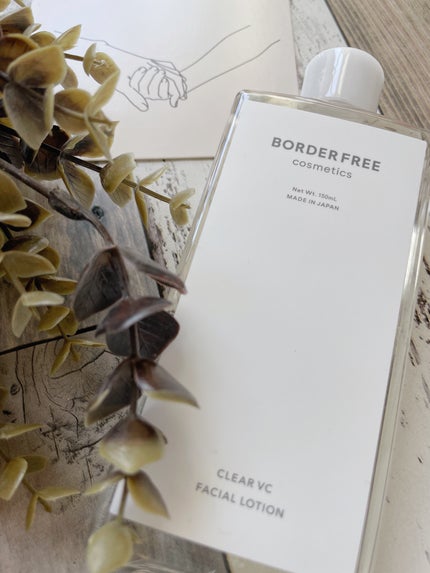 クリアVCフェイシャルローション/BORDER FREE cosmetics/化粧水を使ったクチコミ(1枚目)