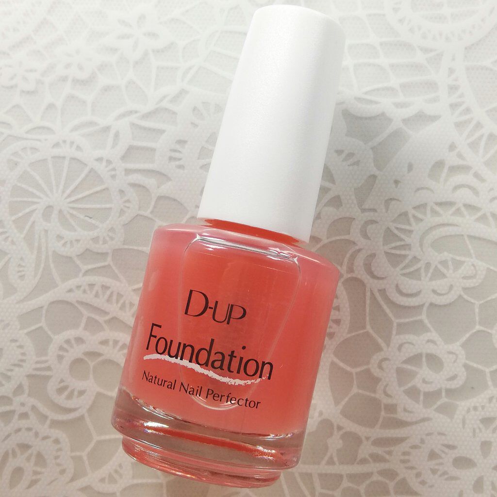 ディーアップファンデーション/D-UP/ネイルベースコートを使ったクチコミ（2枚目）