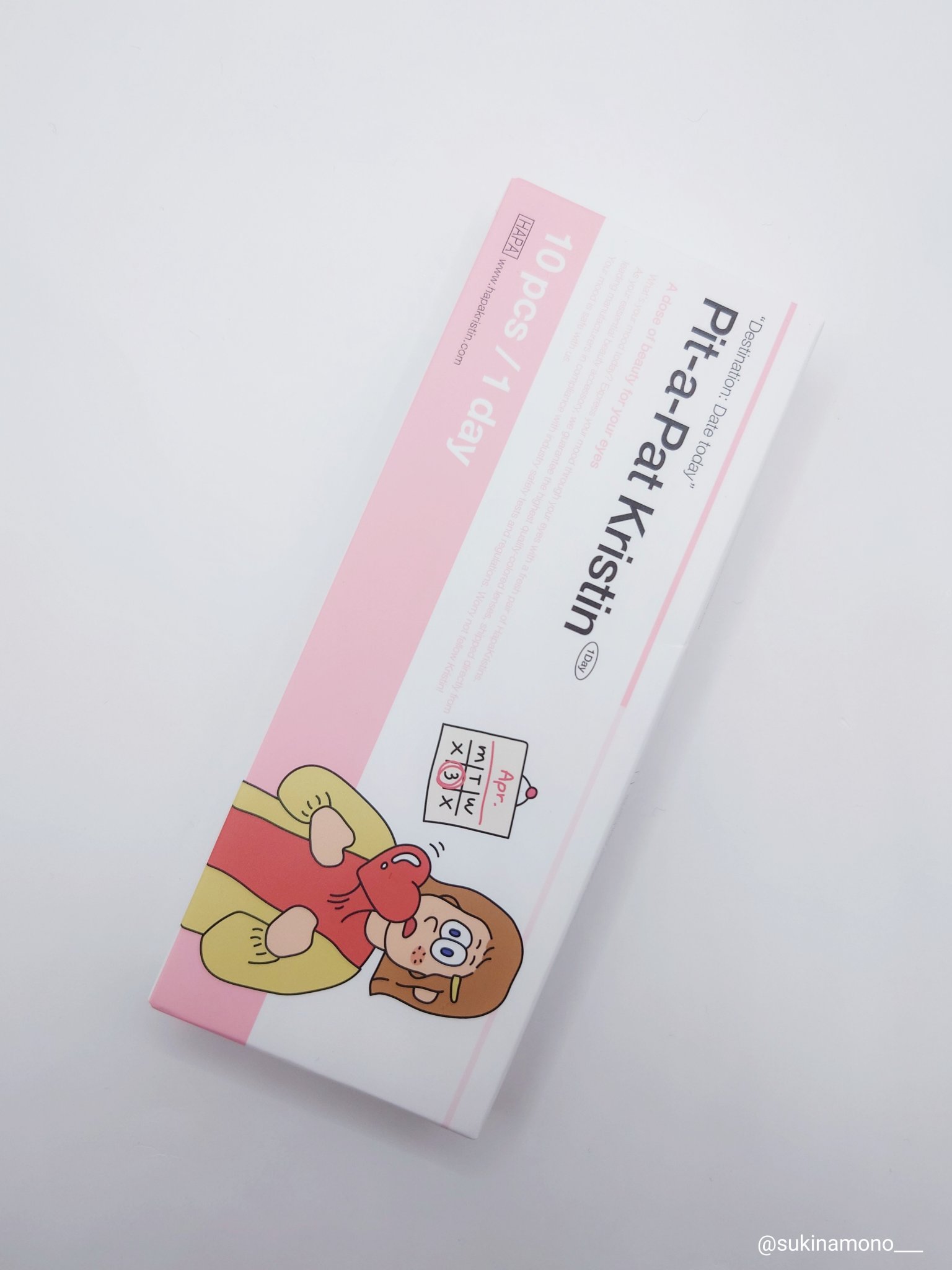 Pit-a-Pat Kristin 1day BEIGE/Hapa kristin/ワンデー（１DAY）カラコンを使ったクチコミ（3枚目）