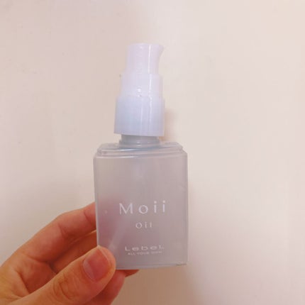 Moii Oil/LebeL/ヘアオイルを使ったクチコミ(1枚目)
