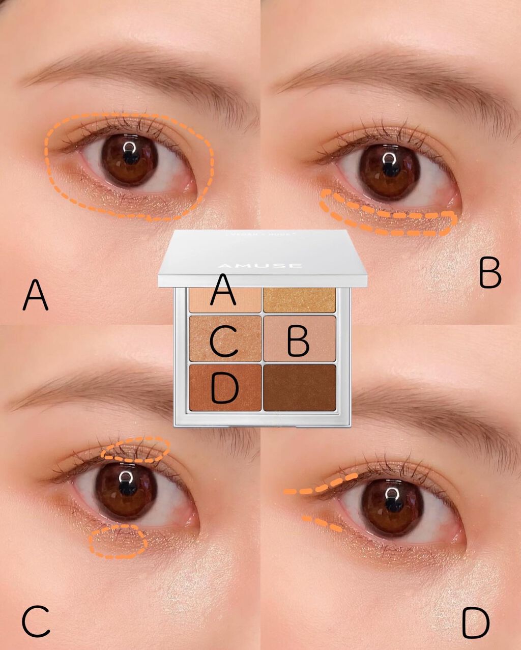 デューティント/AMUSE/リップティントを使ったクチコミ(4枚目)