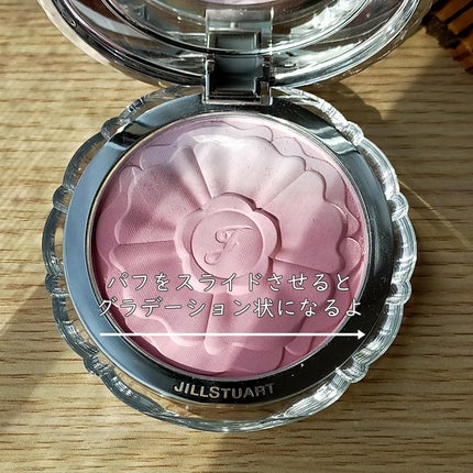 ジルスチュアート パステルペタル ブラッシュ/JILL STUART/パウダーチークを使ったクチコミ(4枚目)