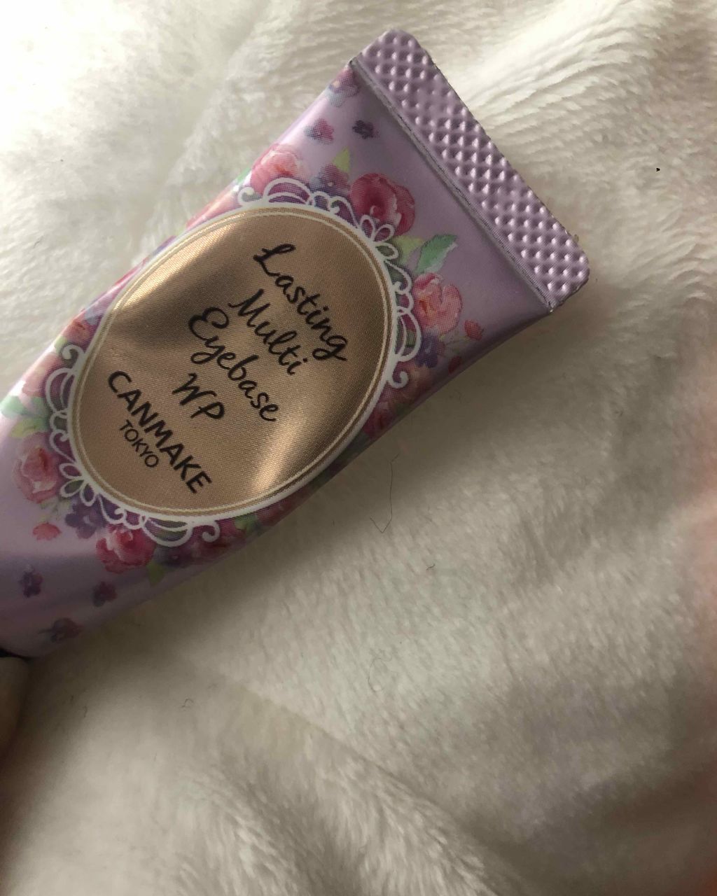 ラスティングマルチアイベース WP/キャンメイク/アイシャドウベースを使ったクチコミ（1枚目）